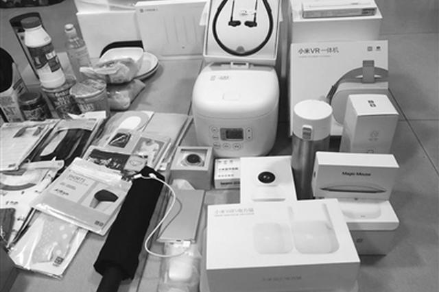 "智能迷"小偷5天盗窃40多件产品 一半家当来自偷