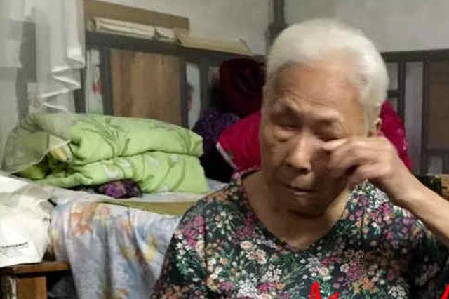 尘封80年的秘密：一对日军性暴行受害姐妹首诉伤痛