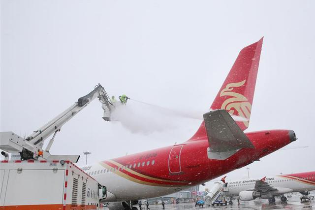 全力做好台风应急响应 南通机场22日将取消10余个航班