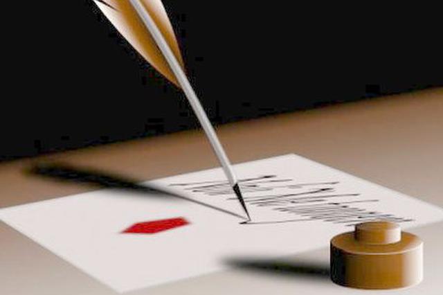 江苏高招本二批次投档线公布 热门专业受追捧