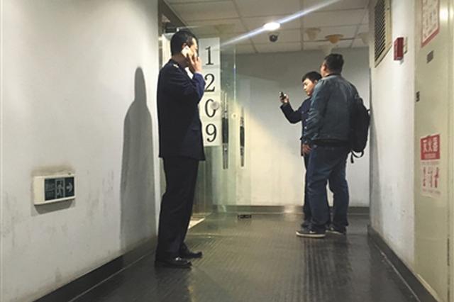 男子戏精上身分饰多个角色 诈骗好朋友120多万