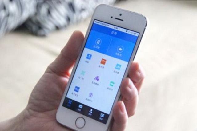 网上有人兜售低价电话充值卡 警方提醒不要贪便宜受骗