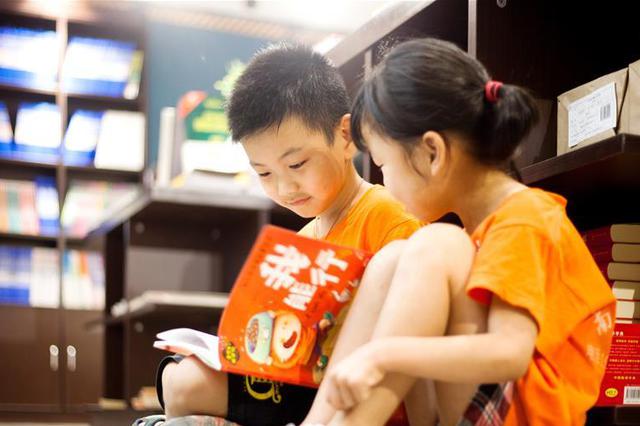 被网友质疑是“毒鸡汤”名著童书《爱心树》到底该怎么看