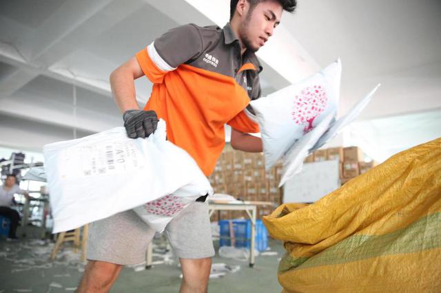 用老板网店销售侵权产品 员工被索赔10万元