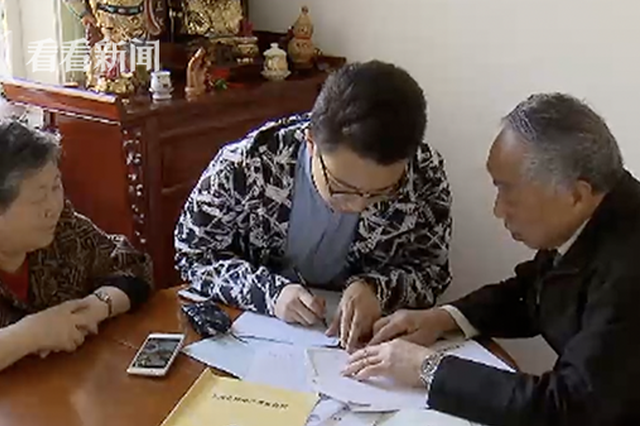 女子欠高利贷没能力还 用“内部房”骗老乡50万