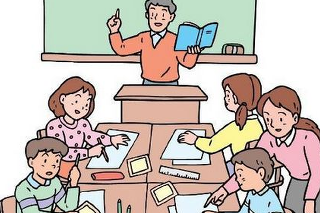 暑期给孩子报英语班 家长需警惕“黑外教”