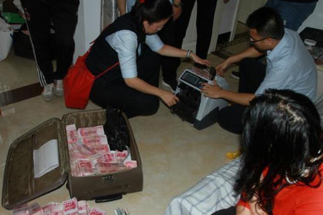 16年前刺人致死 逃亡后因非法集资落网