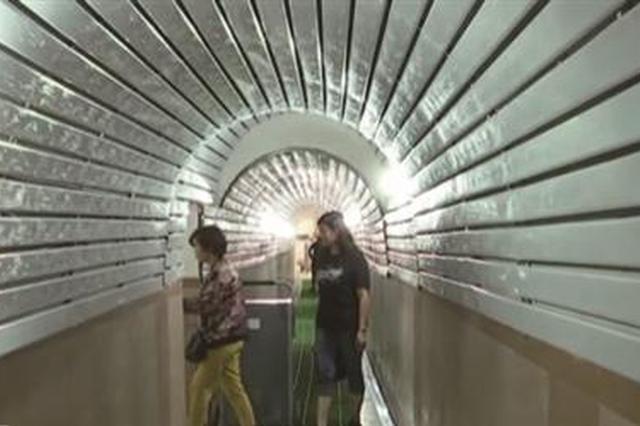 雨花台区开放防空洞供居民纳凉