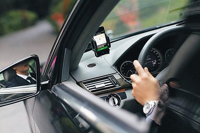 @南京出租车、网约车车主注意咯 这些地点将严查