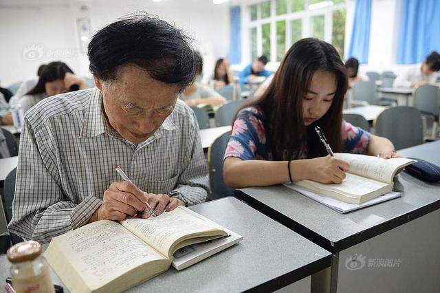 扬大古汉语教师一份作业用意深 10万字繁体教材须全部手抄