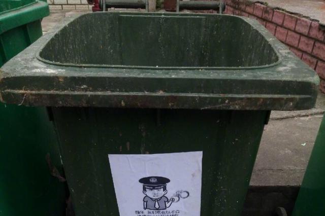 小伙“举报自己”180次 骗奖万元被云龙检方提起公诉