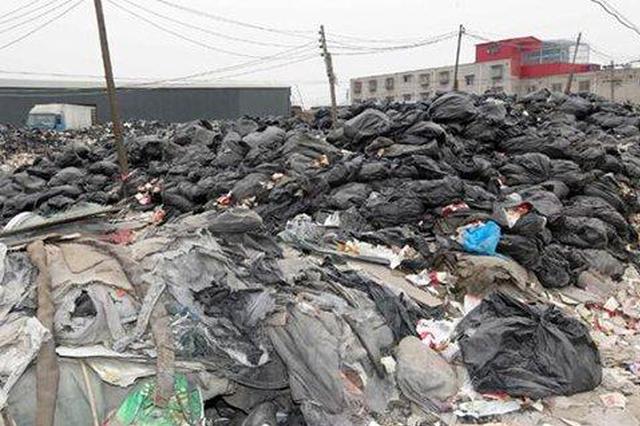 常州金坛化工废料填埋案：挖出268吨填埋物