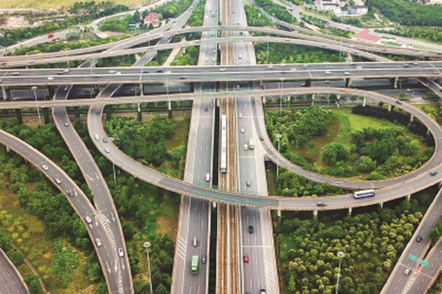 江苏省高院：严格追究生态损害赔偿责任