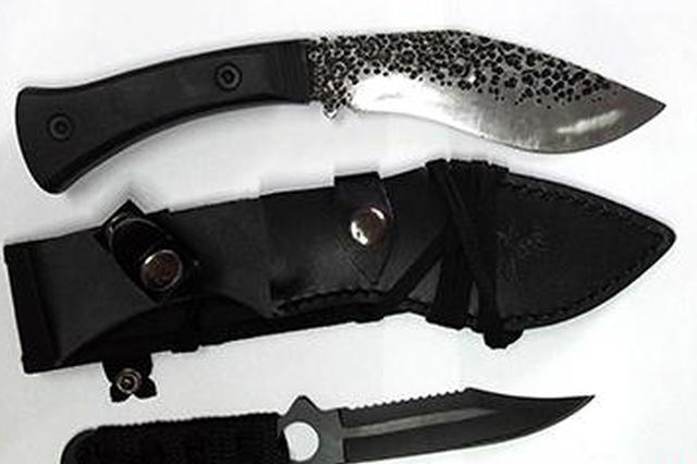 俩钓鱼爱好者为杀鱼方便携带管制刀具 被警方调查