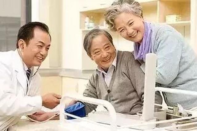 低温吹空调、贪凉打赤膊……这些习惯其实不可取