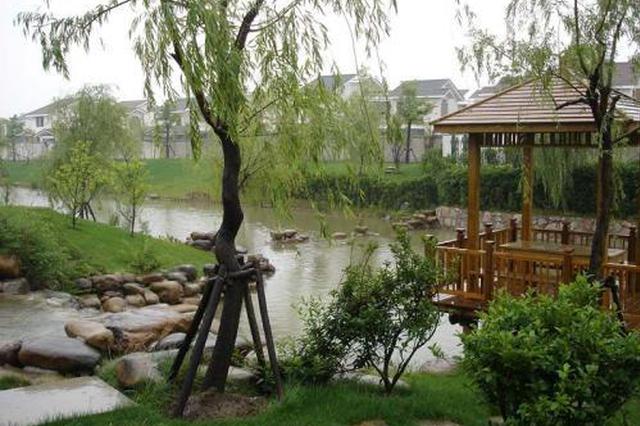 生态环境损害该怎么索赔？ 省高院发布案件审理指南