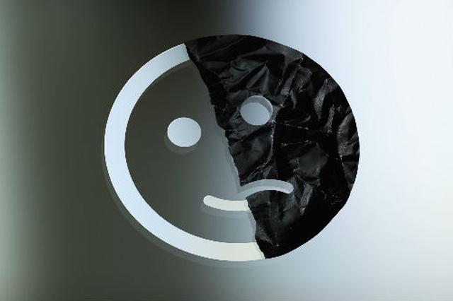 北师大刑法学院院长赵秉志因生活作风问题被处分