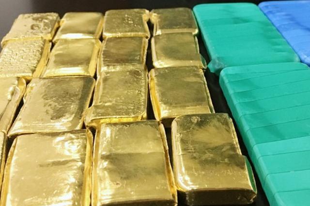 女子捡了一包“黄金” 结果搭进5000元