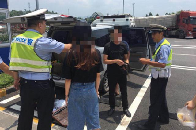 被父母从男友家强行带回 女子报假警谎称遭绑架