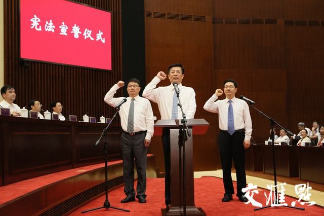 马士光任江苏省监察委副主任 储永宏任江苏省财政厅厅长