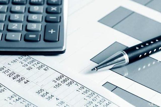 江苏去年民生支出占省级财政8成 生态治理投入110亿