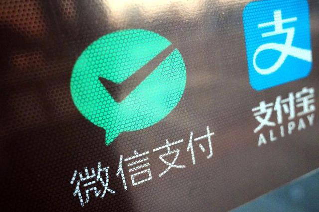 男子骗网友近万元后删好友  自认“天衣无缝”仍被抓