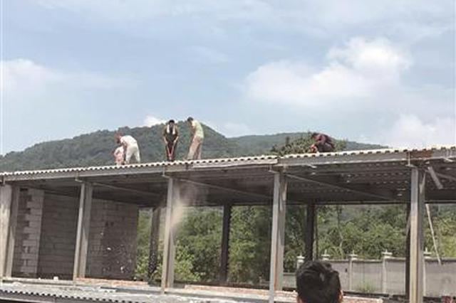 老山国家森林公园内竟建会所 城管接举报后迅速组织强拆