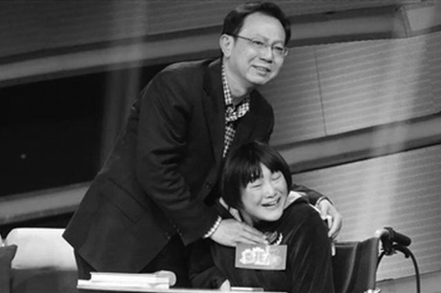 脑瘫女孩成为中国作协会员 一根食指敲出百万字作品