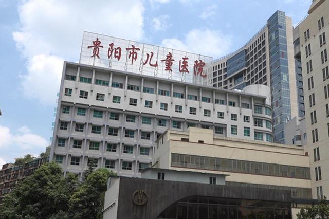 2岁患儿感染HIV病毒 贵阳卫计委称未发现异常