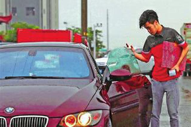 90后海归开宝马送快递 工资刚够付油钱生活费