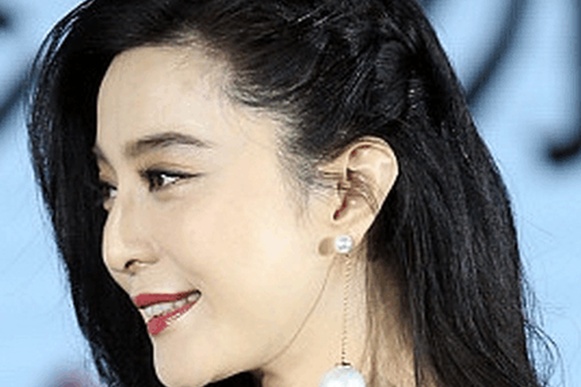 江苏警方介入“阴阳合同”案 范冰冰姐弟被限制出境