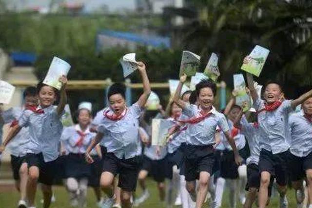 为了“富养孩子”不愿生二孩？爸妈们这么说