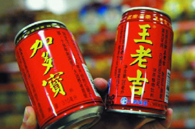 被判赔广药14亿多元 加多宝表示将提起上诉