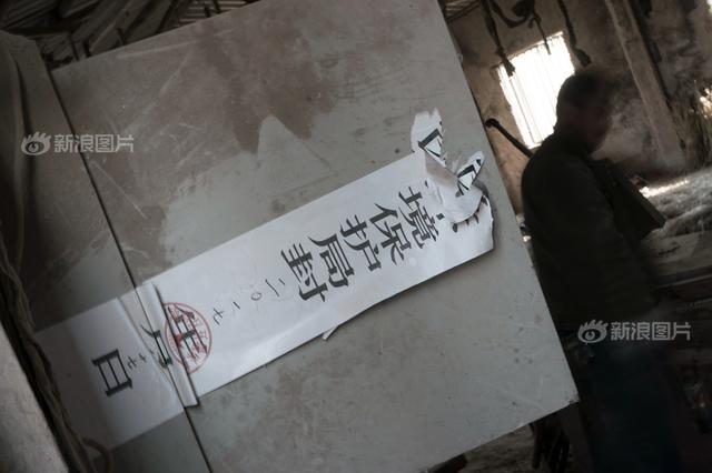 钱宝系千亿骗局新进展：实控人被起诉 未兑付超300亿