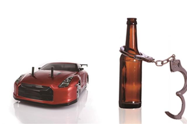 男子要求别人酒后驾车 涉嫌犯罪双双被查