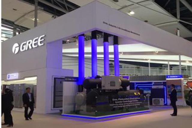 银隆灰色利益链逐渐暴露 高层坦言混乱可能会持续