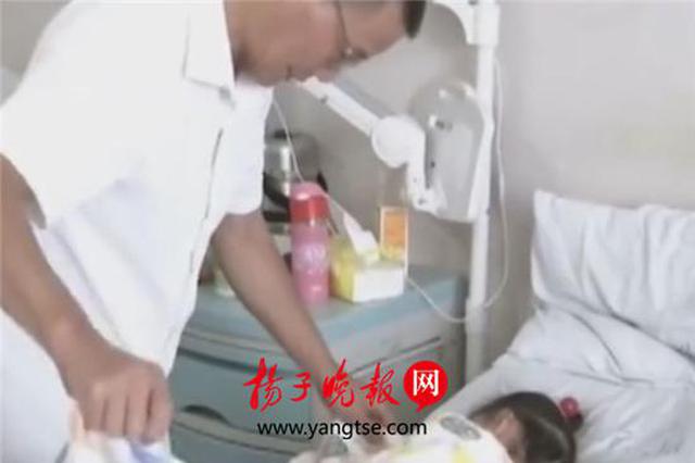 五岁女童学习游泳 呛了口水竟患上了肺炎