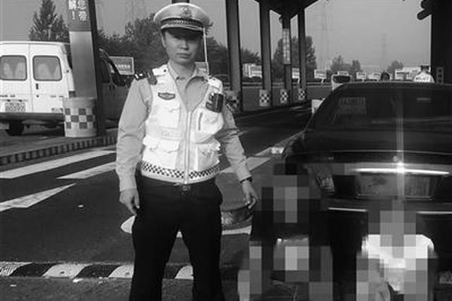 从警7年来累计他拒贿100余次 “死脑筋”胸怀大爱