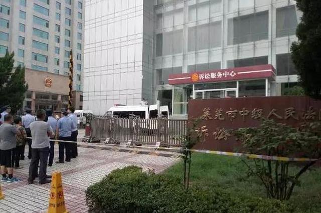 山东莱芜杀医案一审宣判:被告人将医生砍死 被判死刑