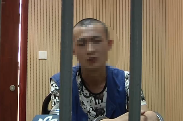 骗子假扮香港公司华东总经理进行诈骗 案值近40万元