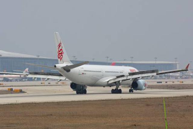 上半年江苏机场旅客吞吐量2471万人次 增长19%