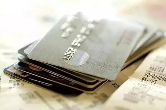 南京银行140亿定增罕见被否 市场揣测证监会想法