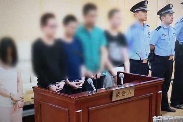 交警被拖行致死案昨开庭 检方建议以故意杀人罪量刑