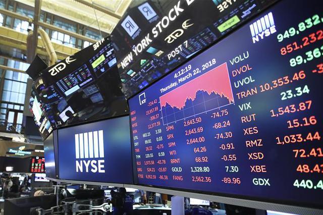 南京银行140亿补血夭折 近三年向股市募资越要越多