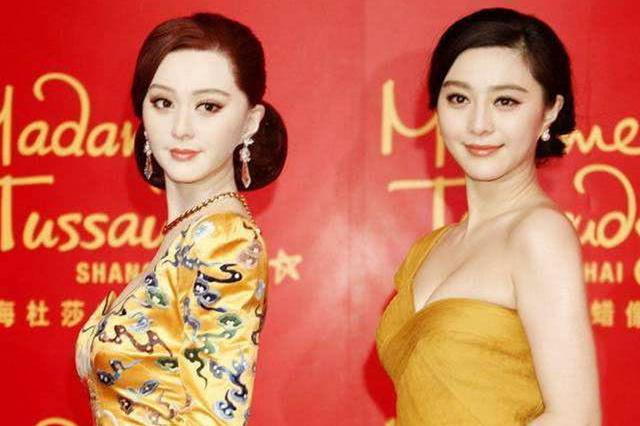 唐德影视的范冰冰往事:应收账款蹊跷 涉规避高额税收