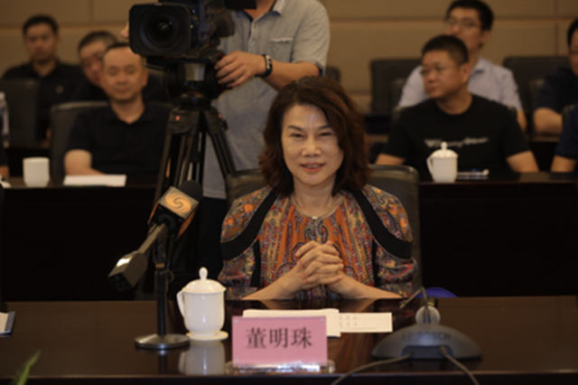 董明珠首回应南京银隆项目事件：不会收缩投资