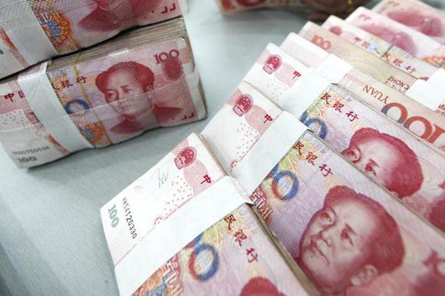 三胞集团陷债务危机 旗下宏图高科南京新百股份被冻