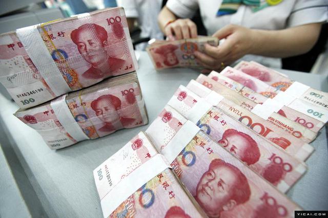 会计贪污公款600多万：别人叫声大哥就给七八千