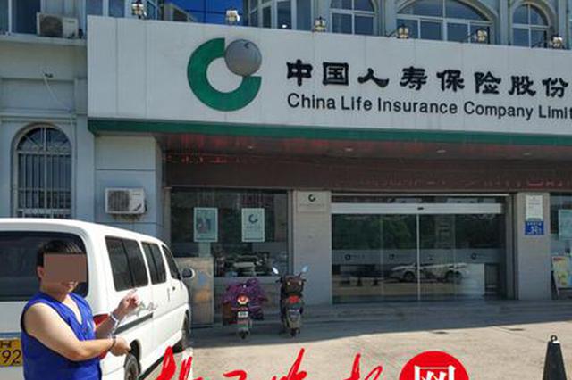 盗贼流窜全国各地多年 家人在其落网时方知他还活着