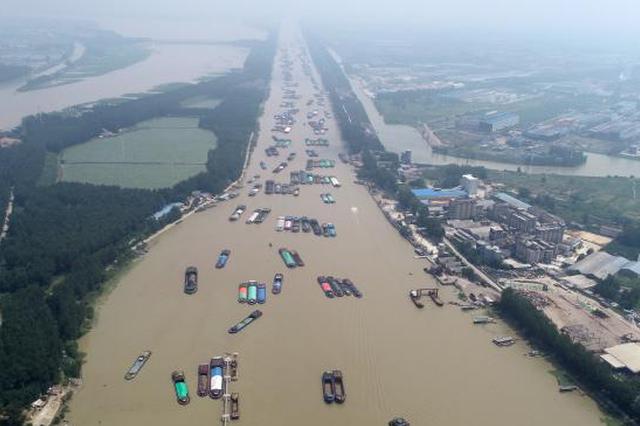 “云雀”或带来较强降雨 我省启动台风Ⅳ级应急响应